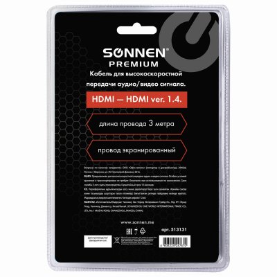 Кабель HDMI AM-AM, 3 м, SONNEN Premium, медь, для передачи аудио-видео, экранированный, 513131