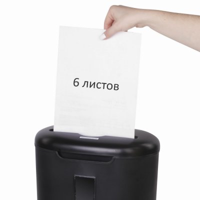 Уничтожитель (шредер) BRAUBERG S6, 1-3 человек, 3 уровень секретности, фрагменты 5х34 мм, 6 листов, 16 л, 530963
