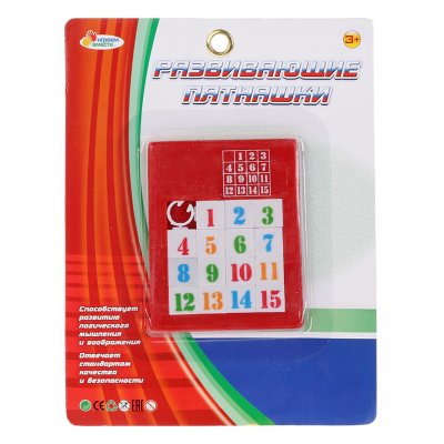 Игра-головоломка Играем вместе "Пятнашки", блистер, 281171