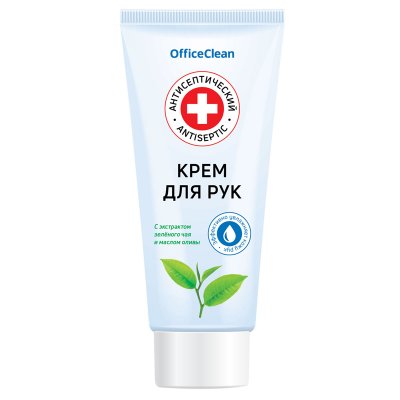 Крем для рук OfficeClean "Антисептический" с экстрактом зеленого чая и маслом оливы, туба 75мл, 302782, 302782