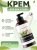 Крем для рук и тела La Cachette U007 Wood Sage & Sea Salt, 250мл