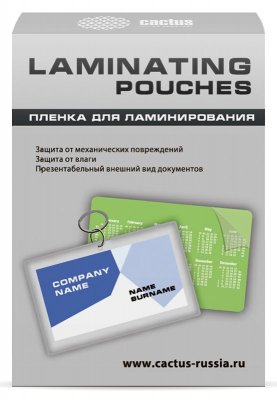 Пленка для ламинирования Cactus 125мкм (100шт), глянцевая, 80x111мм, CS-LPG80111125