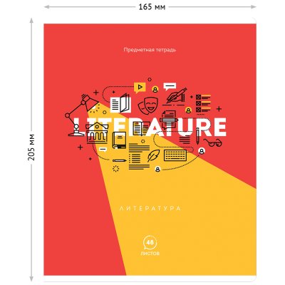 Тетрадь предметная 48л. ArtSpace "Свет науки" - Литература, 310032