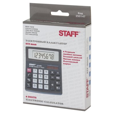 Калькулятор настольный STAFF STF-8008, КОМПАКТНЫЙ (113х87 мм), 8 разрядов, двойное питание, 250147