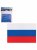 Флаг России большой, 90х135 см, карман под древко, Nicom Флаг России большой, 90х135 см, карман под древко, Nicom
