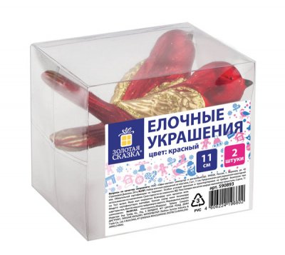 Украшения елочные ЗОЛОТАЯ СКАЗКА "Птичка", НАБОР 2 шт., пластик, 11 см, цвет красный с золотыми крыльями