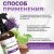 Парфюмированный спрей для дома и авто La Cachette U028 Amber Wood, 250мл (на водной основе) Парфюмированный спрей для дома и авто La Cachette U028 Amber Wood, 250мл (на водной основе)