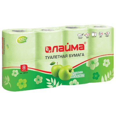 Бумага туалетная бытовая, спайка 8 шт., 2-х слойная (8х19 м), ЛАЙМА, аромат яблока, 128723