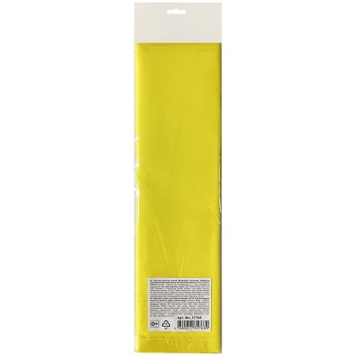 Цветная пористая резина (фоамиран) ArtSpace, 50*70, 1мм, лимонный, 314982, Фи_37768