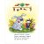 Книга Книжный Дом А5, "Первые уроки. Кто живет в деревне", 10стр., 333968, ART095143 Книга Книжный Дом А5, "Первые уроки. Кто живет в деревне", 10стр., 333968, ART095143