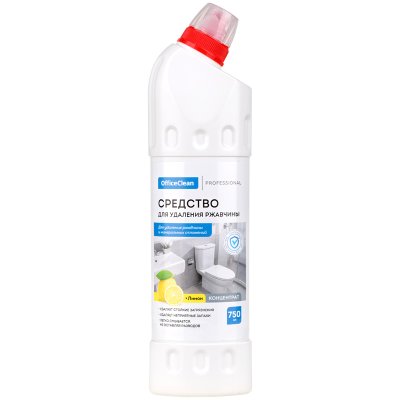 Средство для удаления ржавчины OfficeClean Professional. Лимон, 750мл, 298169, 298169