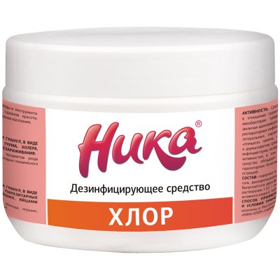 Дезинфицирующее средство Ника "Хлор", 100 таб., 0,3 кг, 279924,
