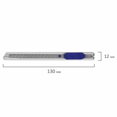 Нож канцелярский 9 мм BRAUBERG "Extra 60" металлический, автофиксатор, подвес, 237085