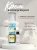 Крем-антиперспирант La Cachette W026 Antology 3 L'Imperatrice, 30 мл