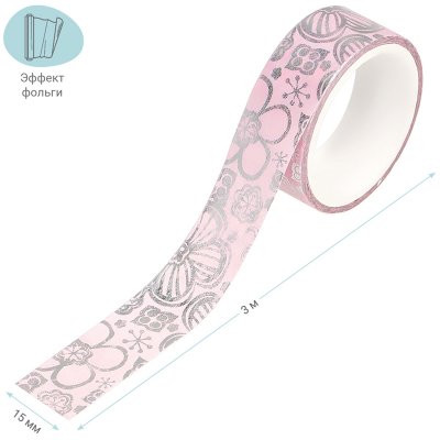 Клейкая лента декоративная MESHU "Pink elegance", 1,5см*3м, 327379, MS_36869