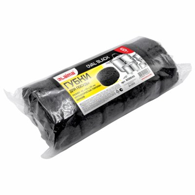 Губки для посуды OVAL BLACK 95х65х35 мм КОМПЛЕКТ 6 шт., КРУПНОПОРИСТЫЙ поролон/абразив LAIMA, 608649