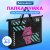 Папка для рисунков и чертежей с ручками BRAUBERG А3, пластик, молния сверху, "The Original", 271436 Папка для рисунков и чертежей с ручками BRAUBERG А3, пластик, молния сверху, "The Original", 271436