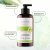 Крем для рук и тела La Cachette U007 Wood Sage & Sea Salt, 250мл