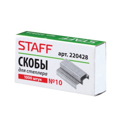 Скобы для степлера №10, 1000 штук, STAFF, до 20 листов, 220428