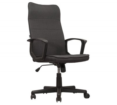 Кресло офисное BRABIX "Delta EX-520", ткань, серое, 531579