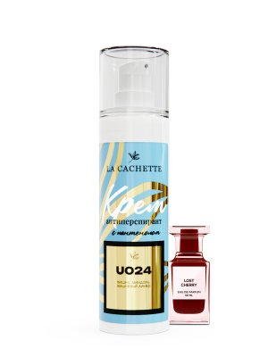 Крем-антиперспирант La Cachette U024 Lost Cherry, 30 мл