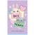 Блокнот А7 48л. на склейке ArtSpace Cute animals, 342762, Б7к48кл_46879