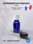 Отдушка парфюмерная Chance Eau Tendre 10мл с пипеткой Отдушка парфюмерная Chance Eau Tendre 10мл с пипеткой