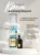 Крем-антиперспирант La Cachette W020 Black Orchid, 30 мл