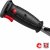 Триммер электрический ЗУБР КСВ-42-1700, 1700 Вт, 7500 об/мин, ширина скашивания 42 см, КСВ-42-1700 Триммер электрический ЗУБР КСВ-42-1700, 1700 Вт, 7500 об/мин, ширина скашивания 42 см, КСВ-42-1700