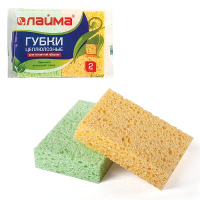 Губки бытовые, комплект 2 шт., целлюлозные (губчатые) для посуды и уборки, высота 20 х ширина 95 х глубина 65 мм, ЛАЙМА, 601590