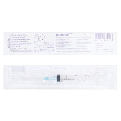 Шприц 3-х компонентный PASCAL, 3 мл, КОМПЛЕКТ 100 шт. в коробке, игла 0,6х30 - 23G, 120305