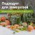Пакеты с замком ZIP-LOCK "зиплок", комплект 100 шт., 60х80 мм, ПВД, толщина 32 мкм, STAFF, 608164