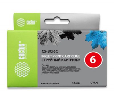 Картридж струйный Cactus CS-BCI6C  голубой (12 мл)