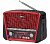 Радиоприемник RITMIX RPR-050 красный