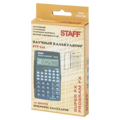 Калькулятор инженерный STAFF STF-245, КОМПАКТНЫЙ (120х70 мм), 128 функций, 10 разрядов, 250194