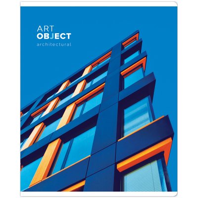Тетрадь 48л., А5, клетка ArtSpace "Архитектура. Art object", глянцевый УФ-лак, 307697