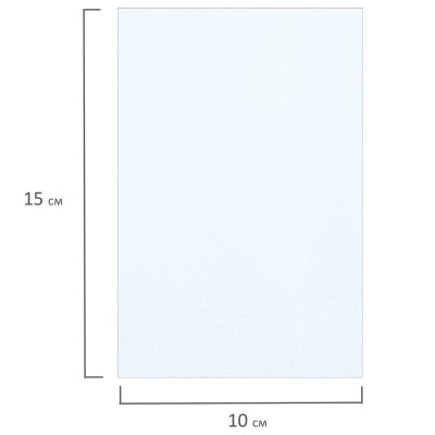 Фотобумага матовая, 10х15 см, 230 г/м2, односторонняя, 50 листов, BRAUBERG ORIGINAL, 363974