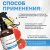Парфюмированный спрей для дома и авто La Cachette M027 Allure homme Sport, 250мл (на водной основе)