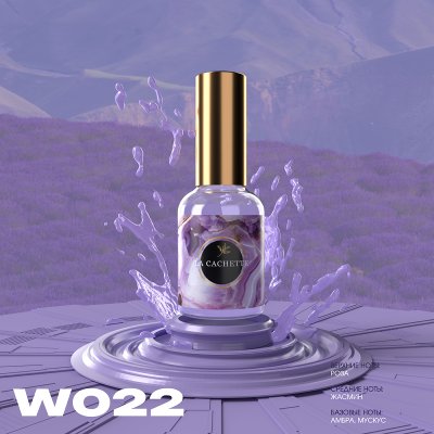 Парфюмерная вода La Cachette W022 Roses Musk, 30 мл (Женский аромат)