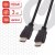 Кабель HDMI AM-AM, 3 м, SONNEN, для передачи цифрового аудио-видео, черный, 513121 Кабель HDMI AM-AM, 3 м, SONNEN, для передачи цифрового аудио-видео, черный, 513121