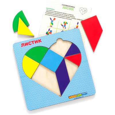 Игра-головоломка Woodlandtoys "Танграм 2.0. Листик", 308865