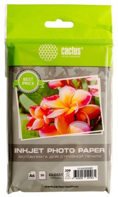 Фотобумага Cactus CS-GA620050ED, A6, 200г/м2, глянцевая, для струйной печати, 50л., белая