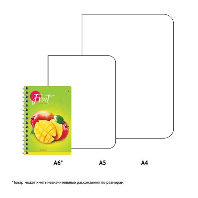 Записная книжка А6 80л., на гребне ArtSpace Фрукты. Colorful fruits, 282329, Зк6к80гр_26882