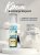 Крем-антиперспирант La Cachette W017 Ange Ou Demon, 30 мл