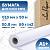 Бумага для плоттера 610-50мм-50м (А1+, 24"), 80 г/м кв. (Lux-Paper) LP-Q1396A
