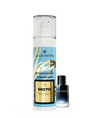 Крем-антиперспирант La Cachette M070 Sauvage, 30 мл