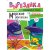 Вырезалка Лис "Морские обитатели", А4, 16стр., 238425, ВР-002 Вырезалка Лис "Морские обитатели", А4, 16стр., 238425, ВР-002