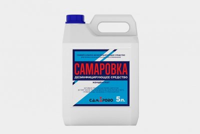 Средство для дезинфекции Самаровка 5 л.