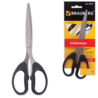 Ножницы BRAUBERG "Classic", 175 мм, классической формы, чёрные, 2-х сторонняя заточка, 230934