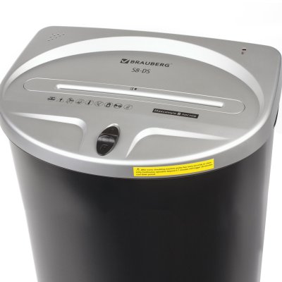 Уничтожитель (шредер) BRAUBERG S8-DS, 3-5 человек, 2 уровень секретности, полоски 4 мм, 8 листов, 23 л, 531772